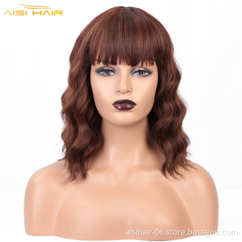 Aisi Soft Cheap Glueless Water Wave Synthetic Hair Natural Textured Highlight Mixed Brown Black Short Curly Bob Wig